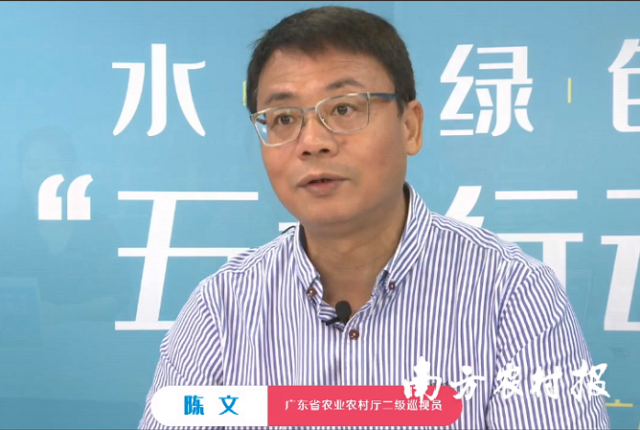 扎金花app
二级巡视员陈文开班动员讲话