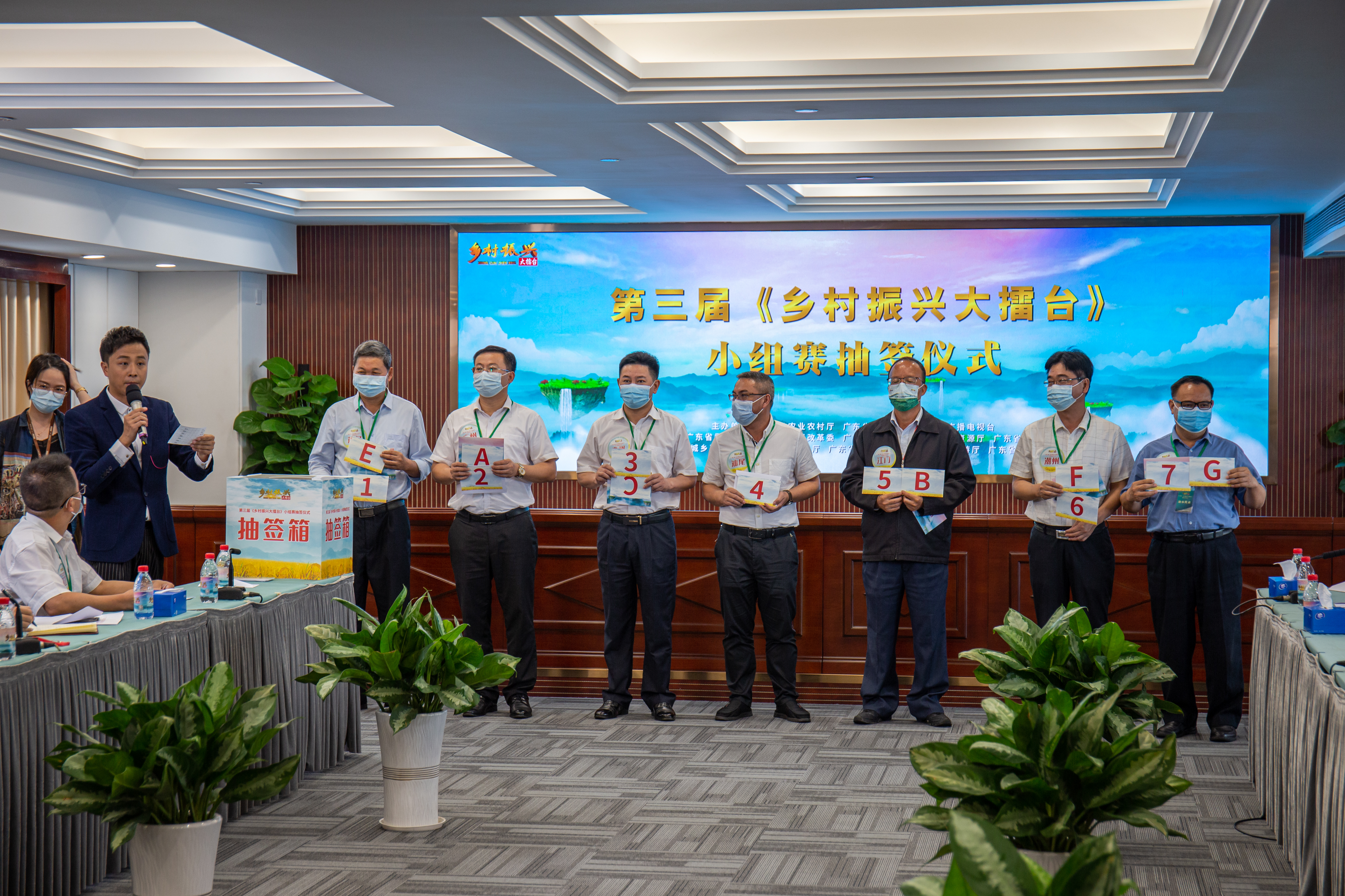 微信图片_20220513100252.jpg