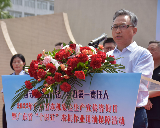 扎金花app
一级巡视员牛宝俊出席活动并讲话