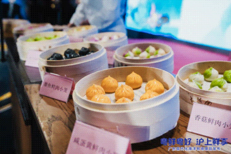 菜品gif.gif