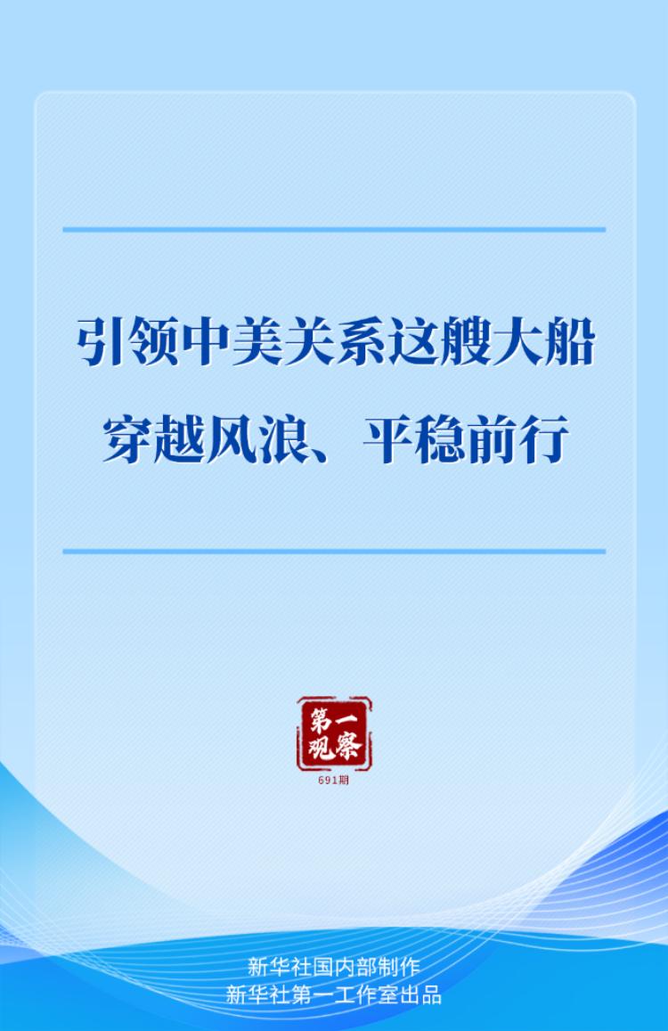 已编辑图片