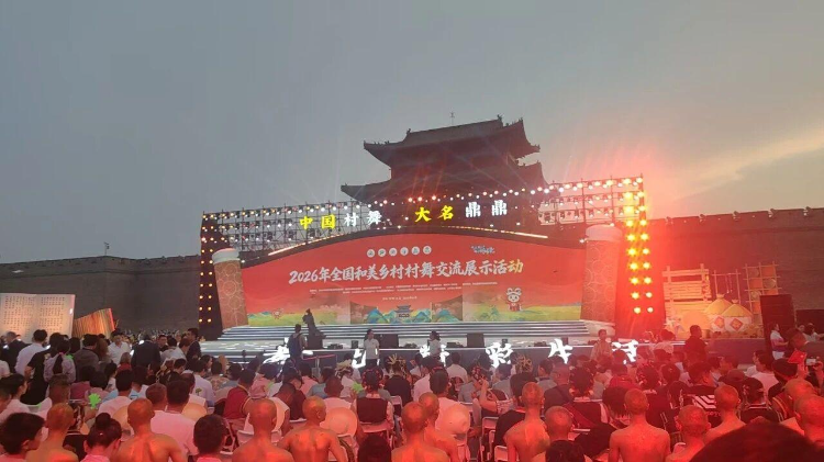 已编辑图片