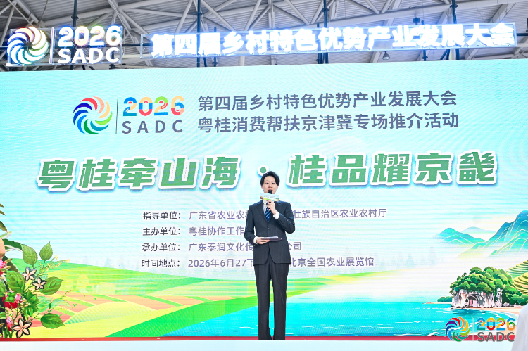 已编辑图片