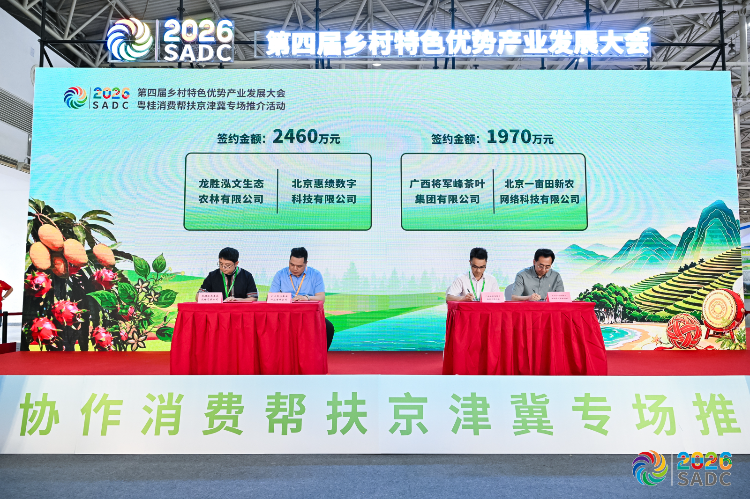已编辑图片