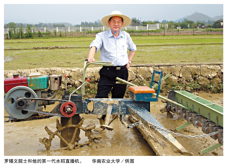 微信图片_2026-07-03_155038_274.png