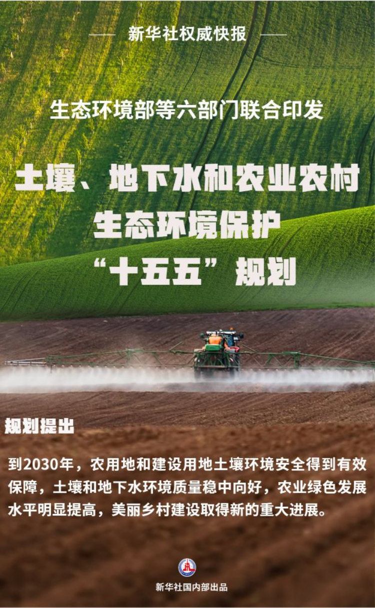 20260717fcab793f92104142b8bc9acf8fdce7d4_202607175cd7fe51591e49168955b3a1b8b46d19.jpg