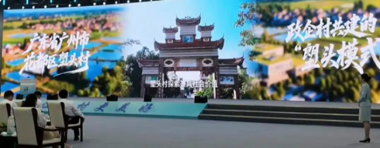 已编辑图片