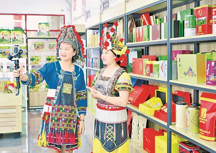 微信图片_20260803111946_612_28.png