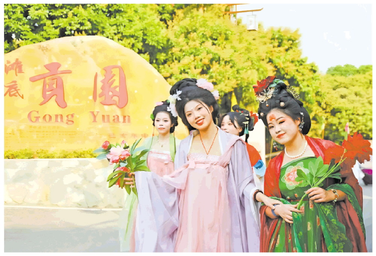 微信图片_20260803113241_613_28.png