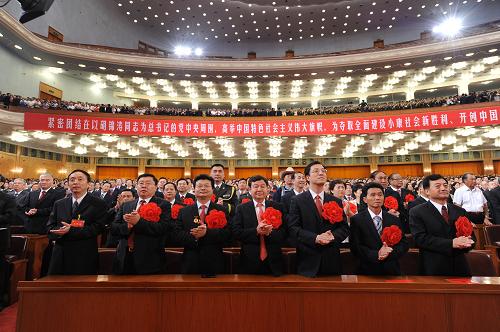 7月1日,庆祝中国共产党成立90周年大会在北京人民大会堂隆重举行。 新华社记者 饶爱民 摄